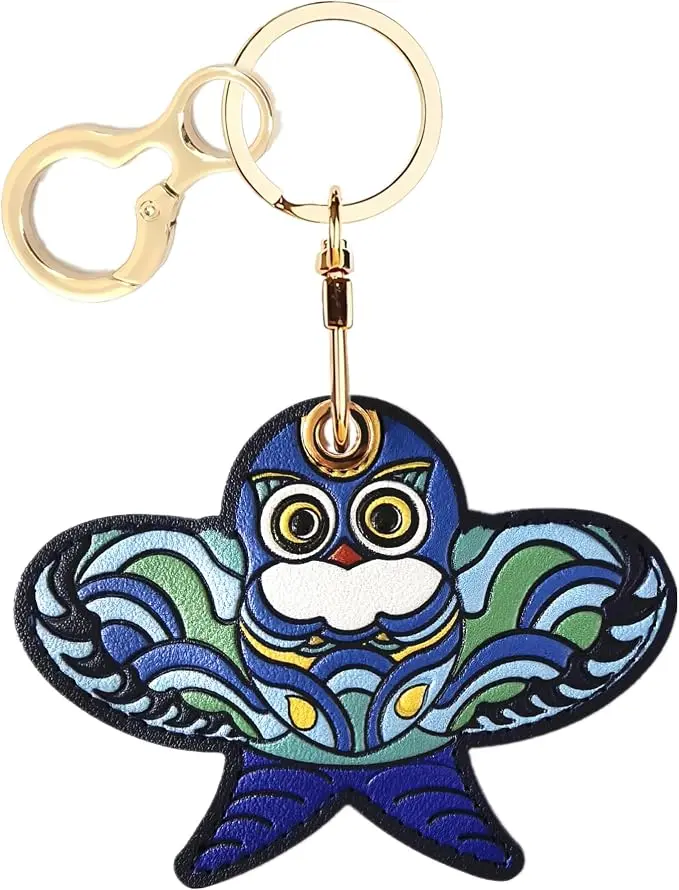 BORKUANA Leather Keychain Holder Case Compatible