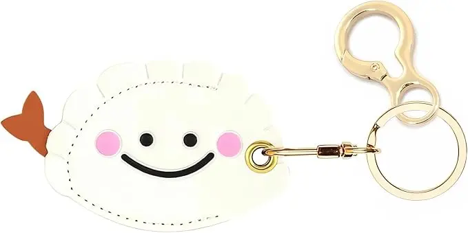 Leather Keychain Holder Case Compatible